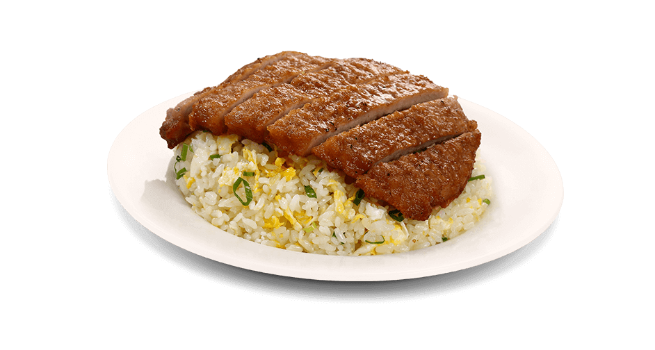 Pork Chop Fried Rice (With Egg)