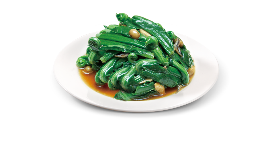 Stir-Fried Bird's Nest Fern