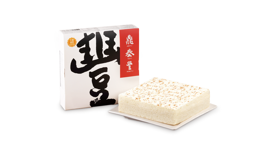 Steamed Chinese Style Layer Cake Gift Set