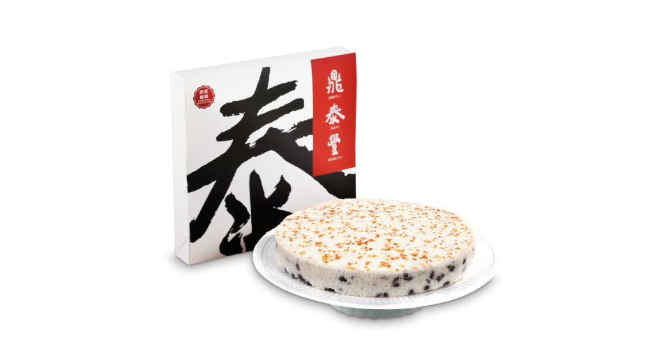 Steamed Red Bean Rice Cake Gift Set