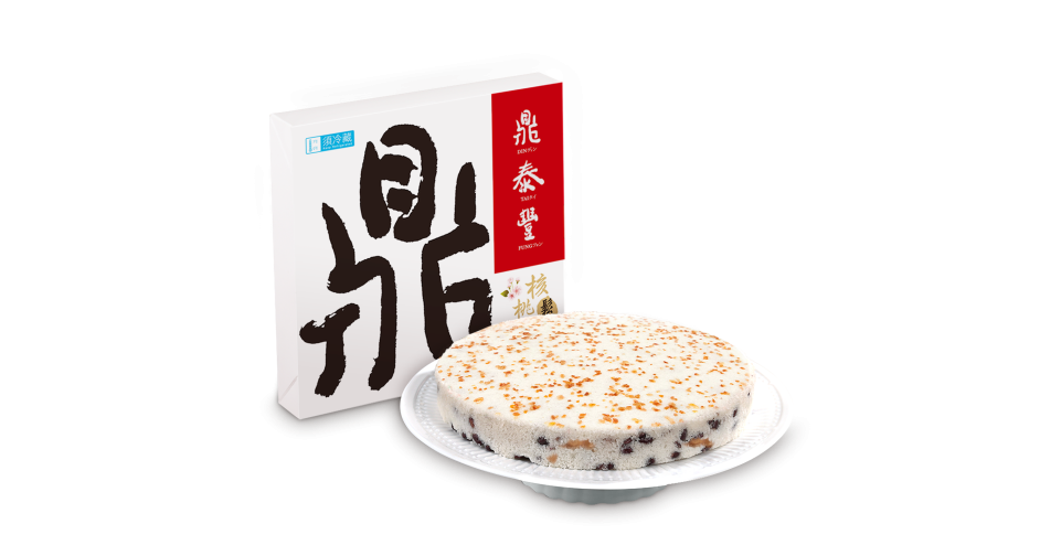 Steamed Red Bean Rice Cake with Walnuts Gift Set