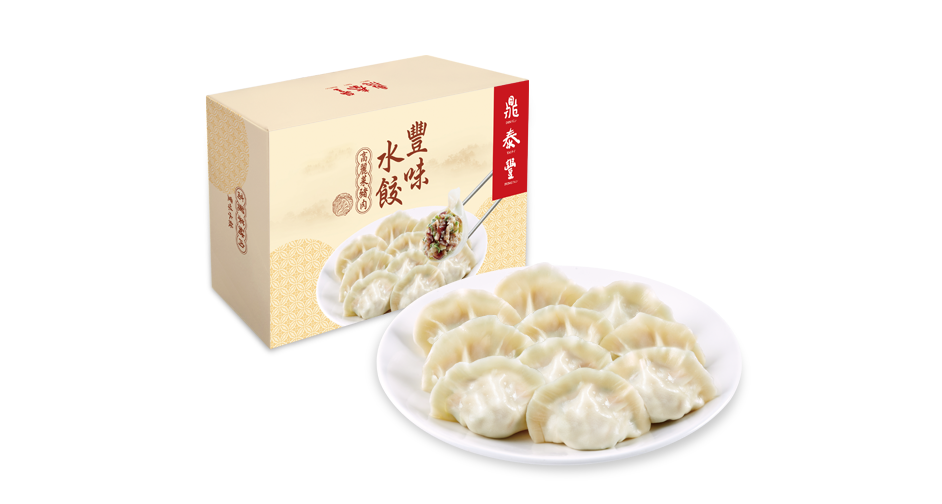 Boiled Cabbage and Pork Dumplings <br>Gift Set<br>(Frozen)