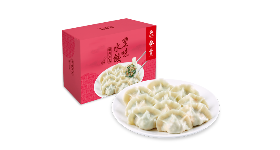 Boiled Shrimp, Pork and Chive Dumplings Gift Set<br>(Frozen)