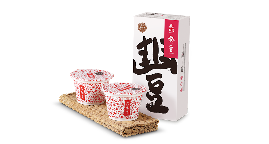 House Steamed Beef Soup Gift Set<br>(2 Pieces · Frozen)
