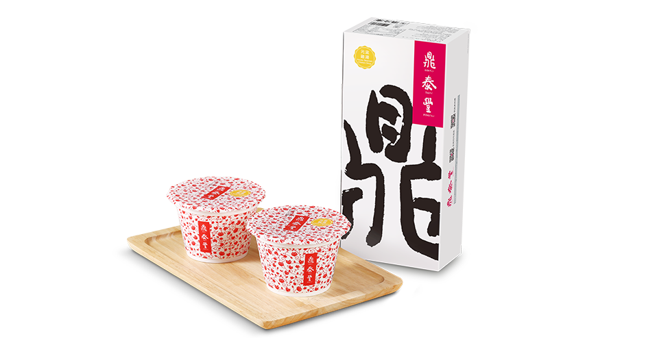 元盅雞湯禮盒<br>(2入 · 冷凍)